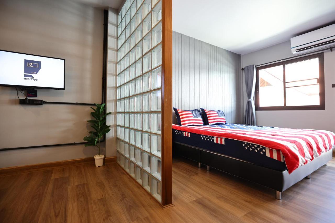 Ferienwohnung Restcipe' Chiang Mai Exterior foto